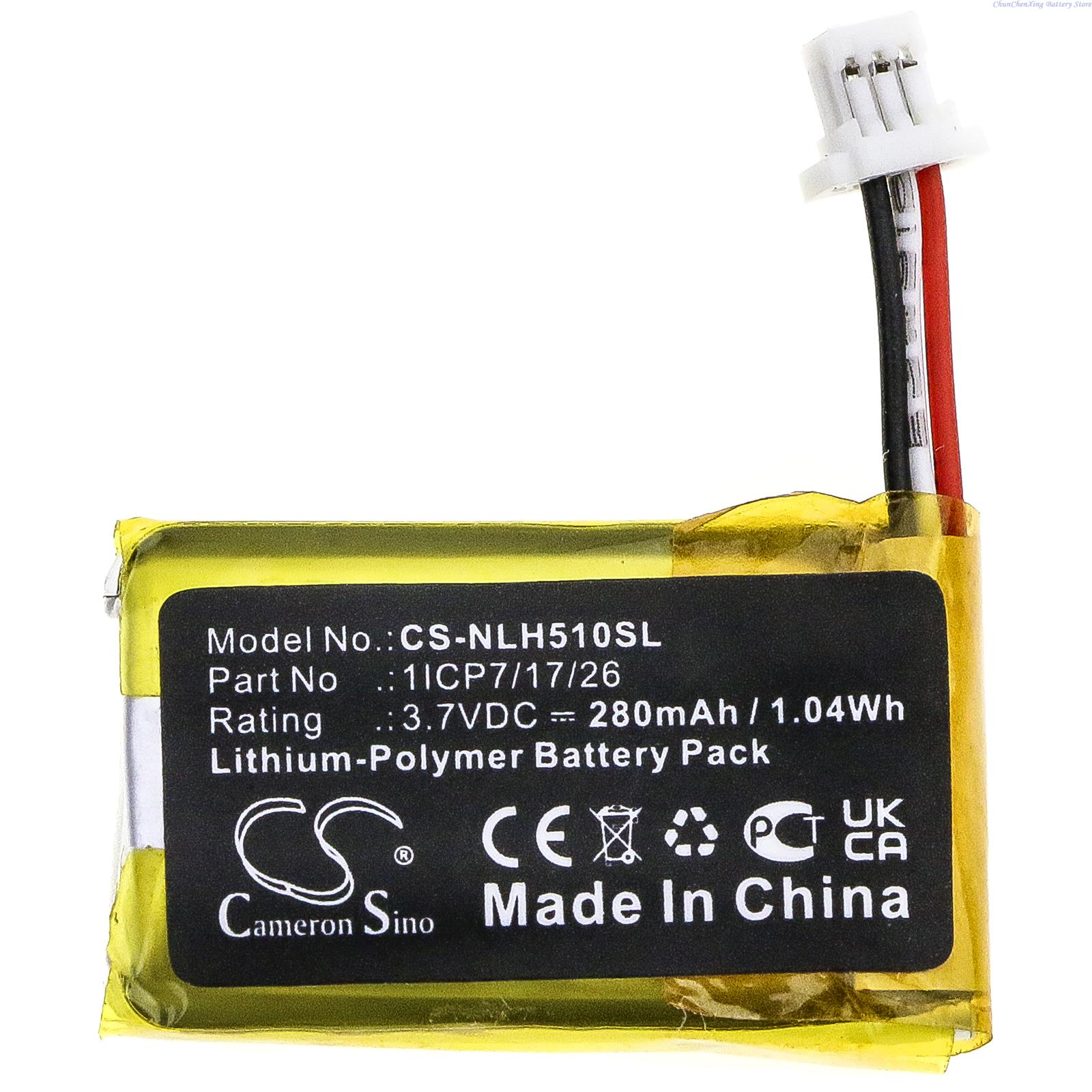 Home Security Battery Replacement - Batteria sostitutiva per telecamera di sicurezza