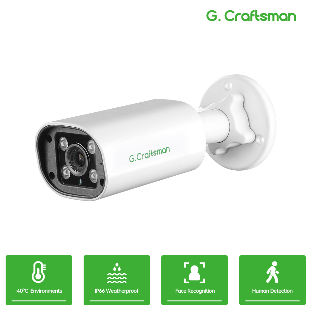 Home Security Packages - Telecamera IP POE C GC PB