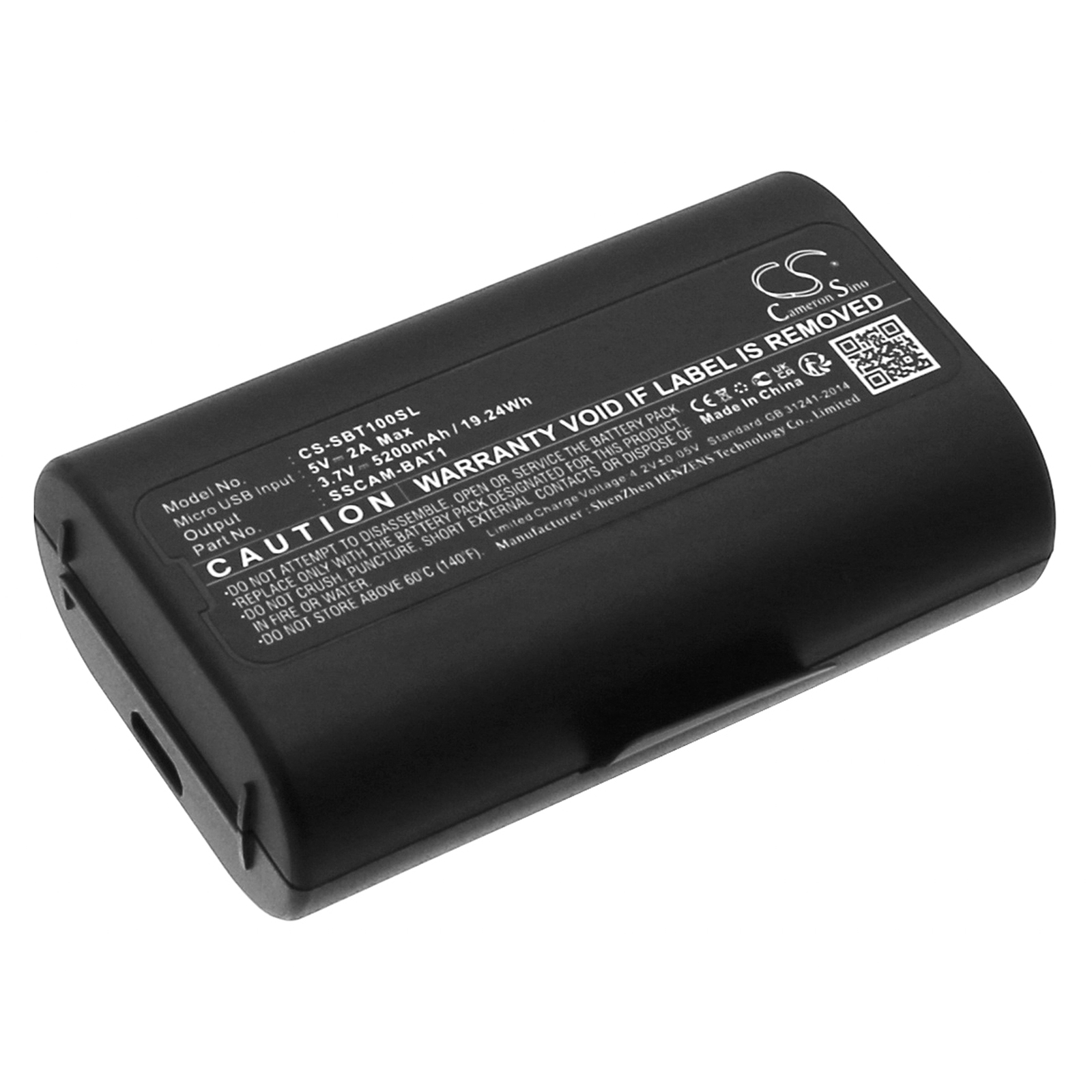 Home Security Battery Replacement - Batteria di Ricambio Cameron Sino 3.7V