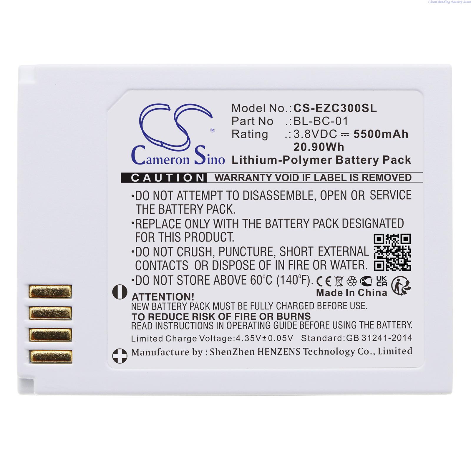 Batteria sostitutiva per telec - Home Security Battery Replacement recensione e prezzo